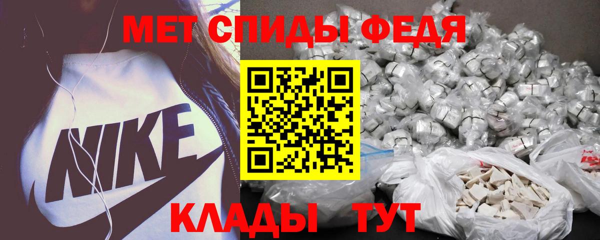 Малоярославец  Конопля  КЕТАМИН  MDMA  МЕФ   Вход с VPN  Кокаин  Экстази  A PVP СОЛЬ кристаллы 