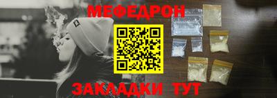 apvp Гусев