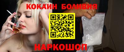 меф VHQ Гусь-Хрустальный