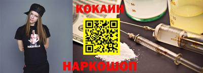 сатива Гусиноозёрск