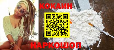 меф VHQ Гусь-Хрустальный