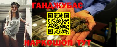 apvp Гусев