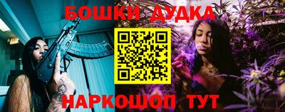 apvp Гусев