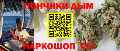 COCAINE Дубна