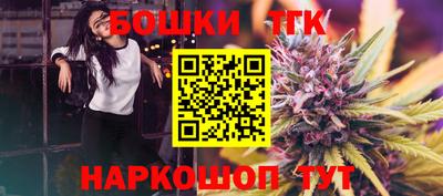 меф VHQ Гусь-Хрустальный