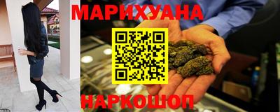 apvp Гусев