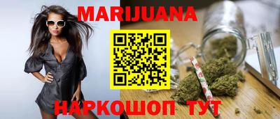 COCAINE Дубна