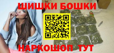меф VHQ Гусь-Хрустальный