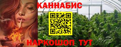 меф VHQ Гусь-Хрустальный
