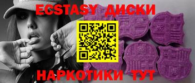 apvp Гусев