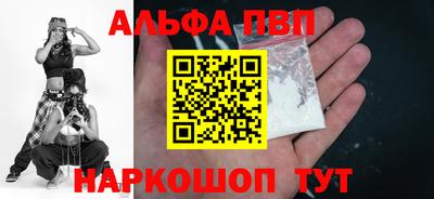 сатива Гусиноозёрск
