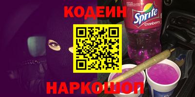 меф VHQ Гусь-Хрустальный