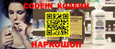 прущие крисы Донской