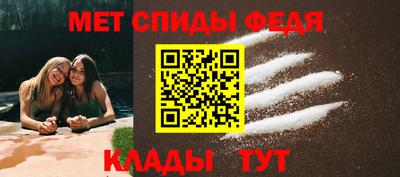apvp Гусев
