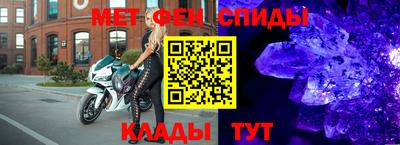 сатива Гусиноозёрск