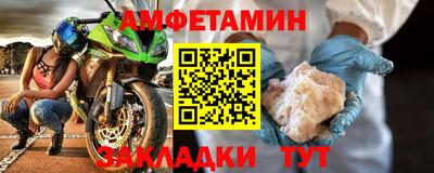 apvp Гусев