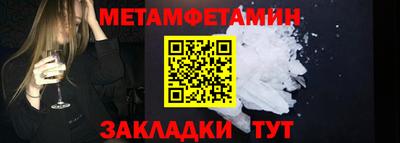 apvp Гусев