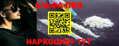 сатива Гусиноозёрск