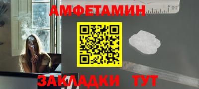 apvp Гусев