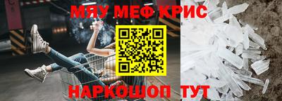 apvp Гусев
