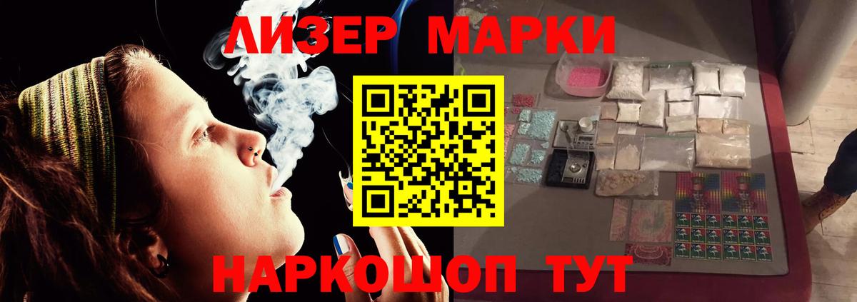 ЛСД экстази кислота  Вход с VPN  LSD-25 экстази  ОМГ ОМГ ТОР  Малоярославец  Лсд 25 экстази кислота 